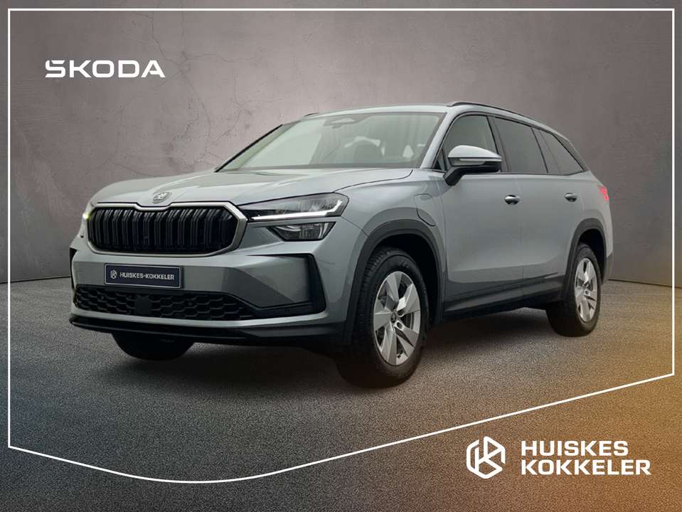 Skoda Kodiaq - Imagem 1