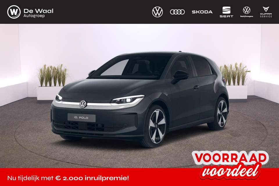 Volkswagen ID. Polo - Imagem 1