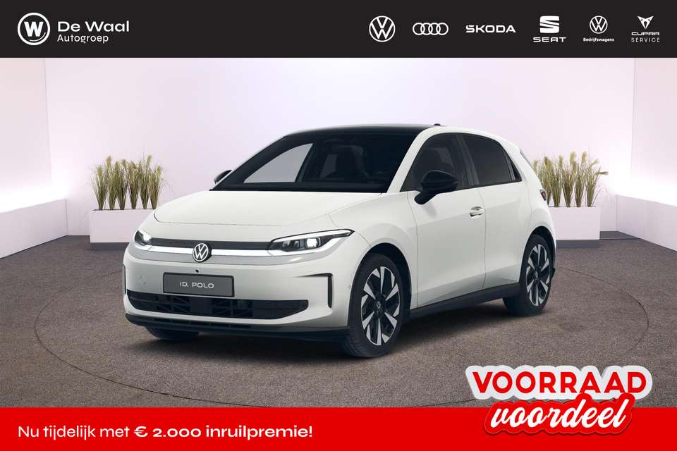 Volkswagen ID. Polo - Imagem 1