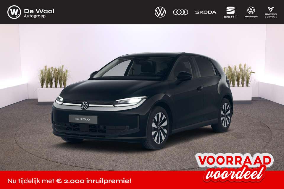 Volkswagen ID. Polo - Imagem 1
