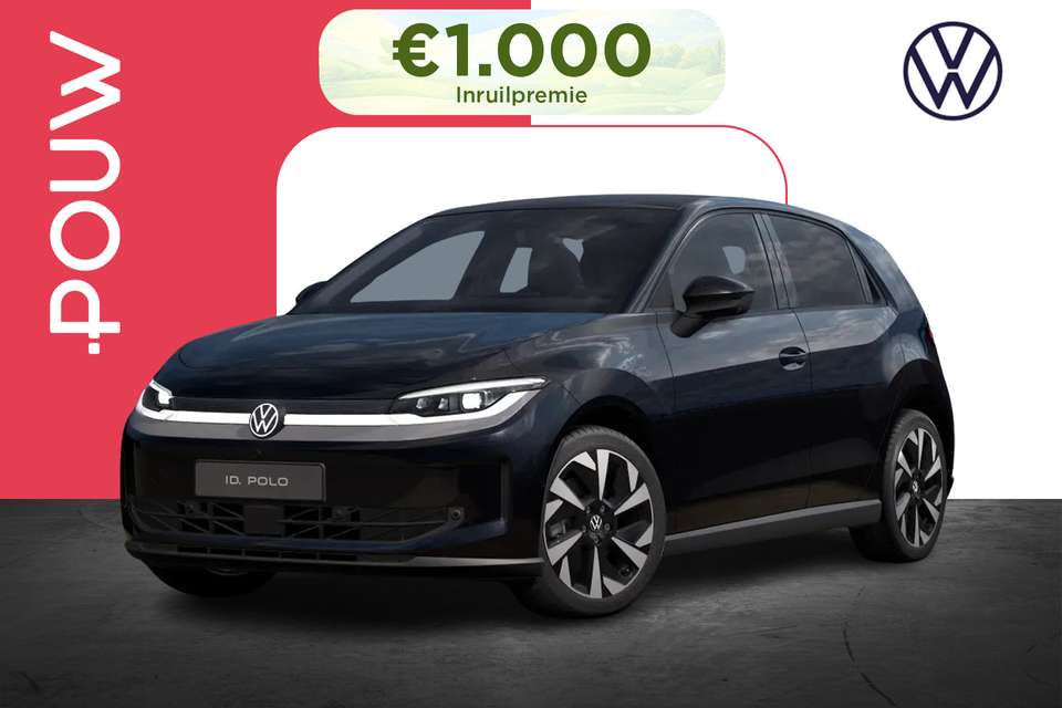 Volkswagen ID. Polo - Imagem 1