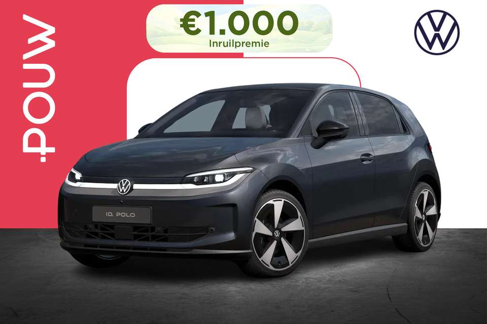 Volkswagen ID. Polo - Imagem 1