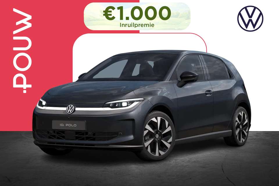 Volkswagen ID. Polo - Imagem 1
