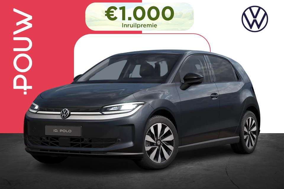 Volkswagen ID. Polo - Imagem 1
