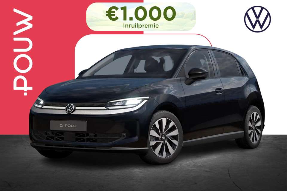 Volkswagen ID. Polo - Imagem 1