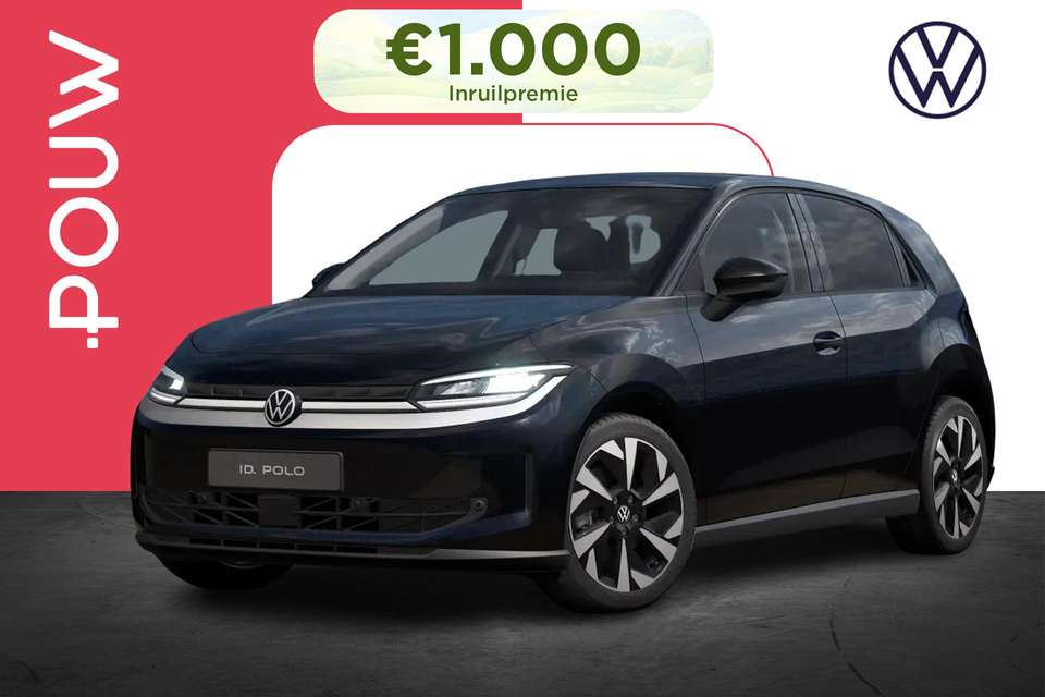 Volkswagen ID. Polo - Imagem 1