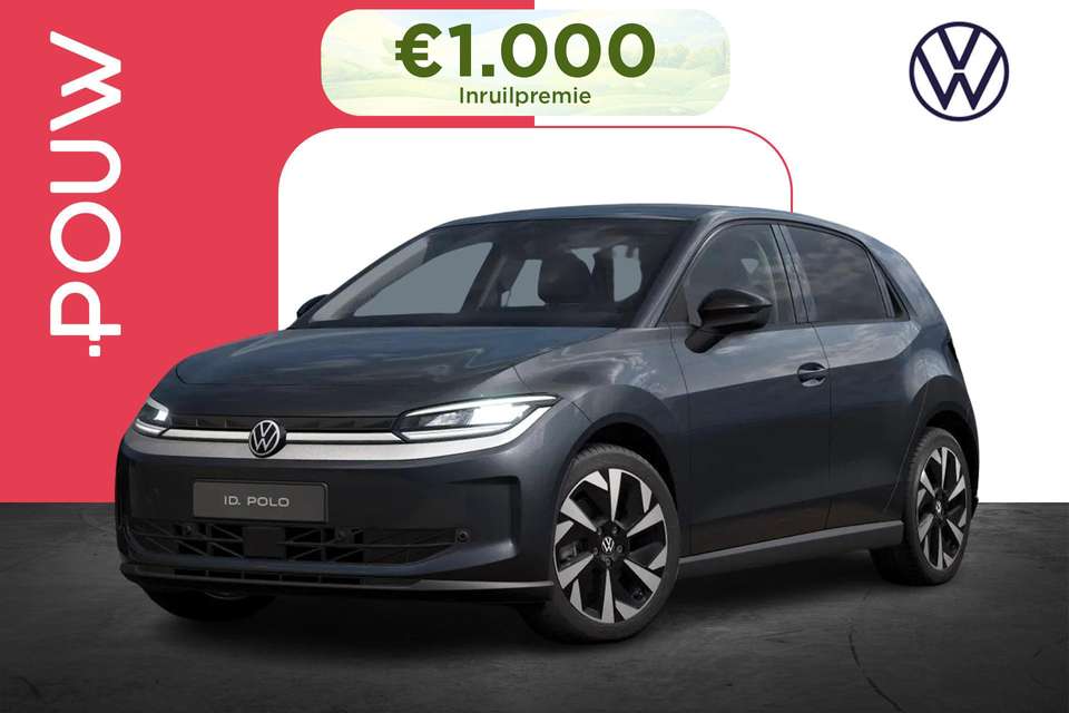 Volkswagen ID. Polo - Imagem 1