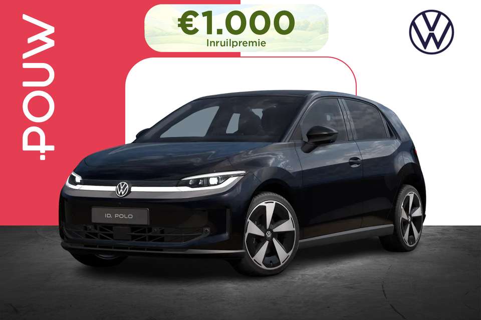Volkswagen ID. Polo - Imagem 1