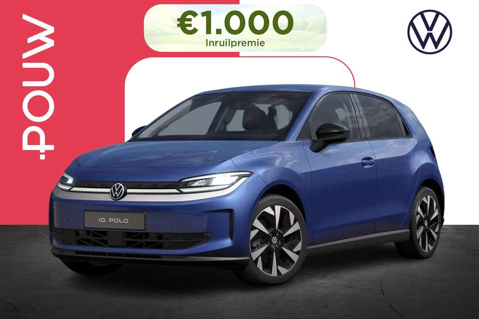 Volkswagen ID. Polo - Imagem 1