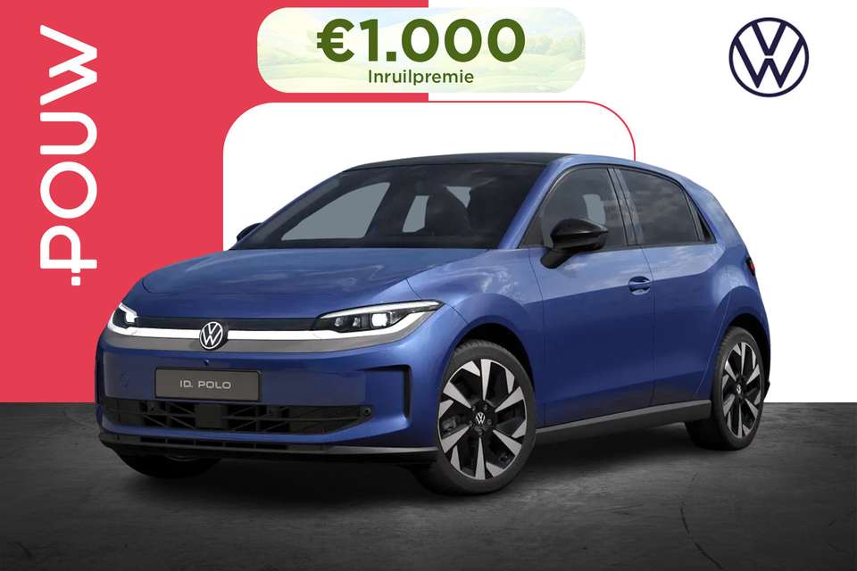 Volkswagen ID. Polo - Imagem 1