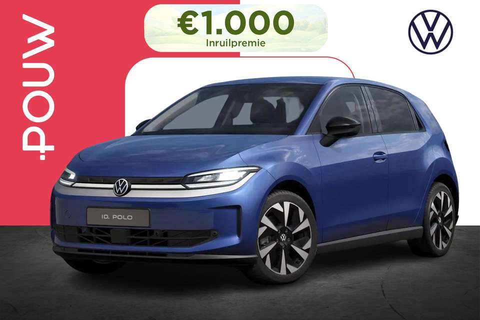 Volkswagen ID. Polo - Imagem 1