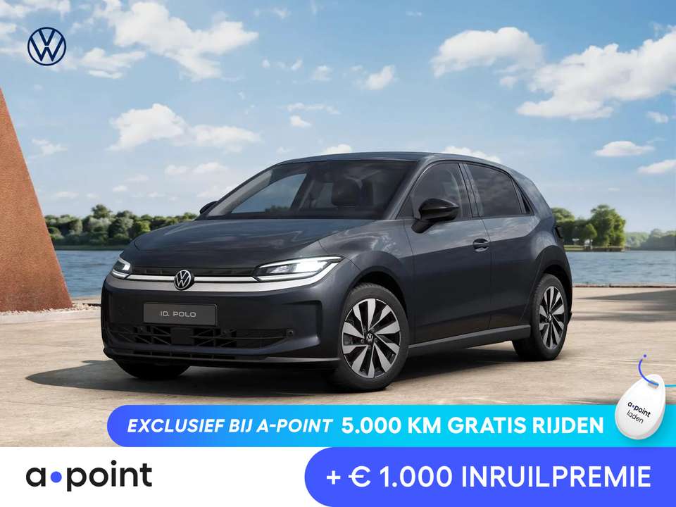 Volkswagen ID. Polo - Imagem 1
