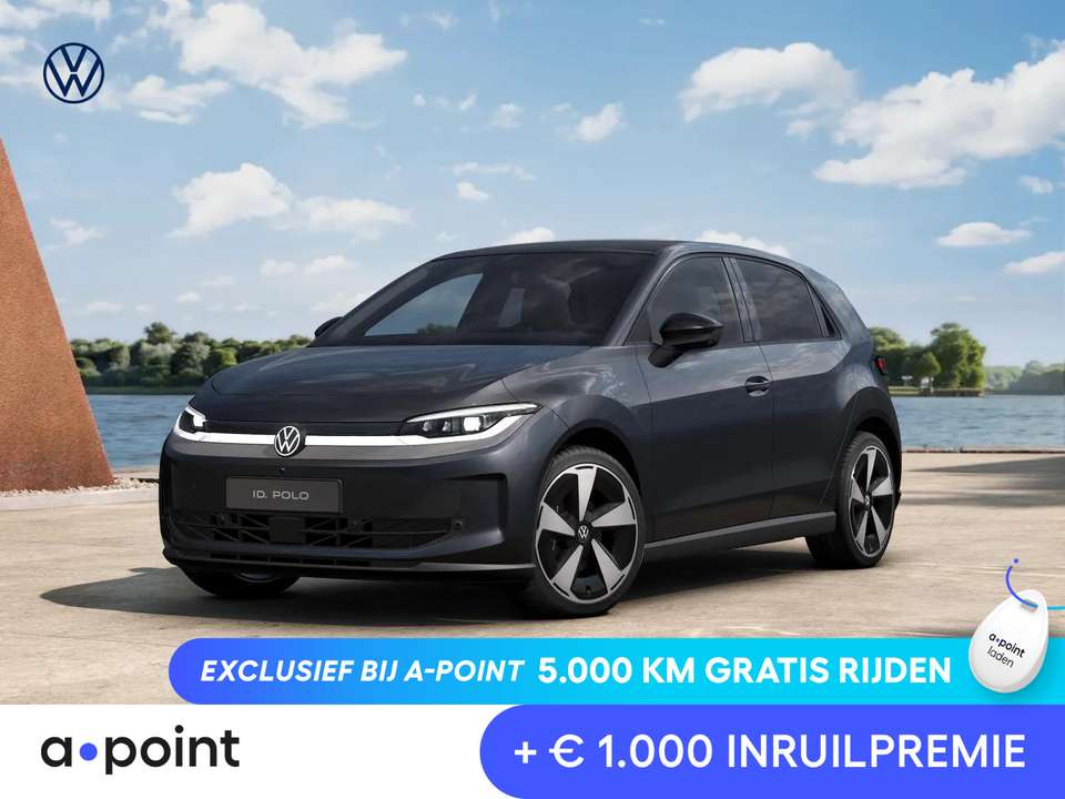 Volkswagen ID. Polo - Imagem 1