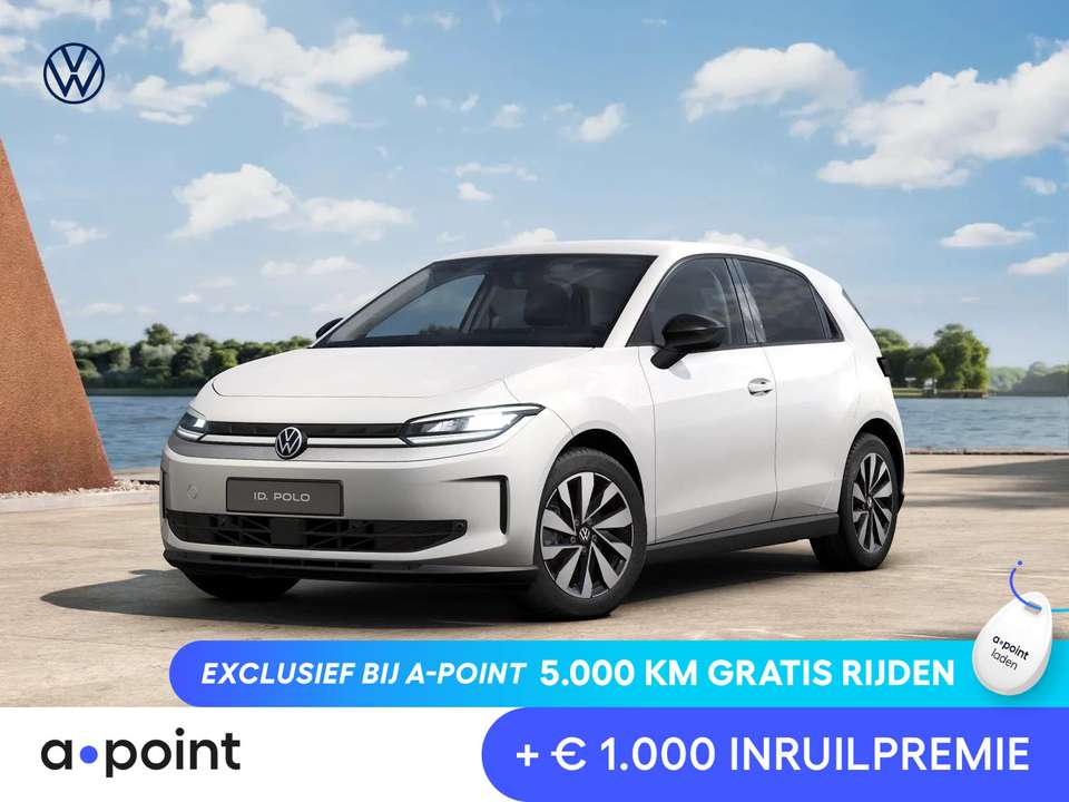 Volkswagen ID. Polo - Imagem 1