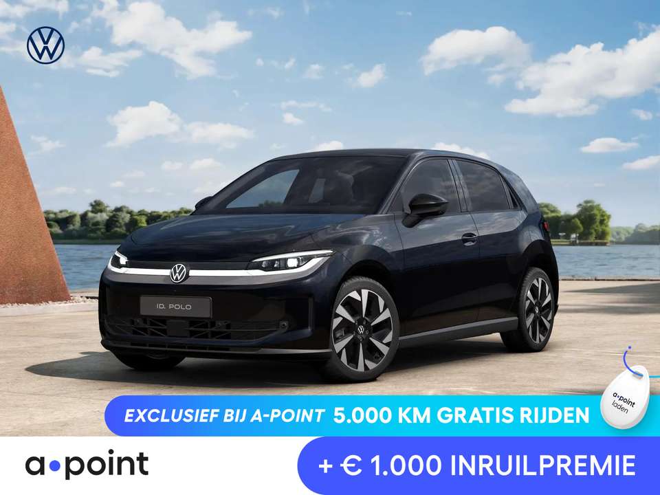 Volkswagen ID. Polo - Imagem 1
