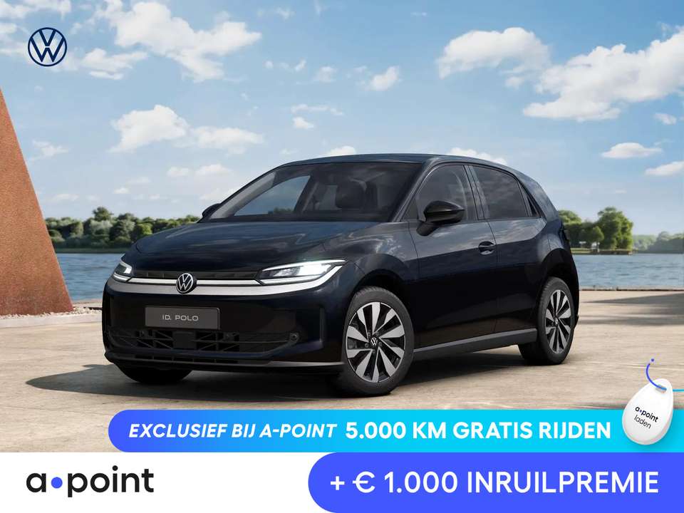 Volkswagen ID. Polo - Imagem 1
