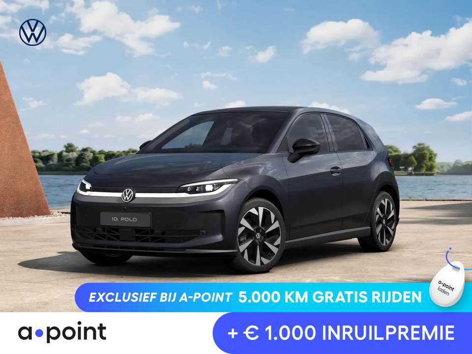 Volkswagen ID. Polo - Imagem 1