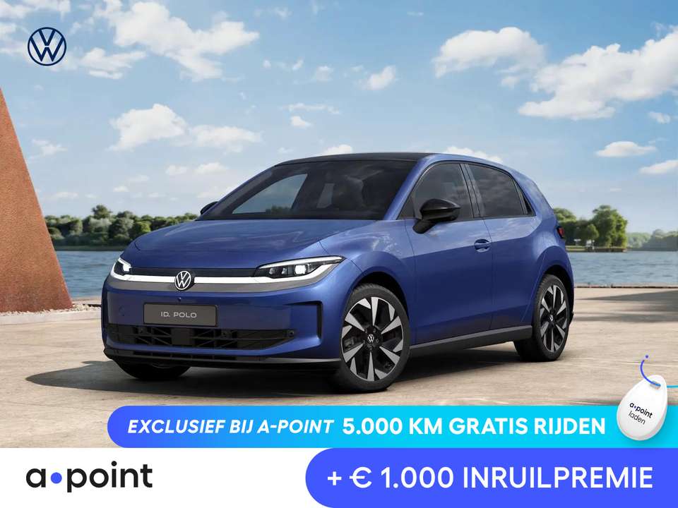 Volkswagen ID. Polo - Imagem 1