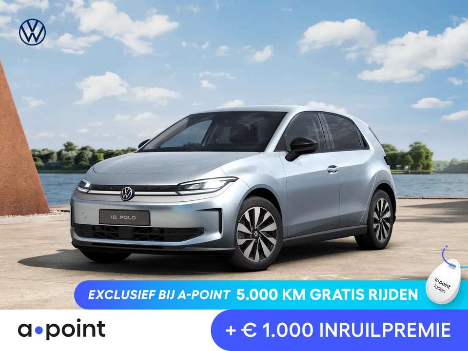 Volkswagen ID. Polo - Imagem 1