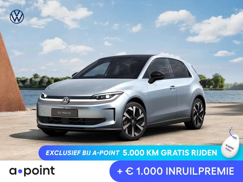 Volkswagen ID. Polo - Imagem 1
