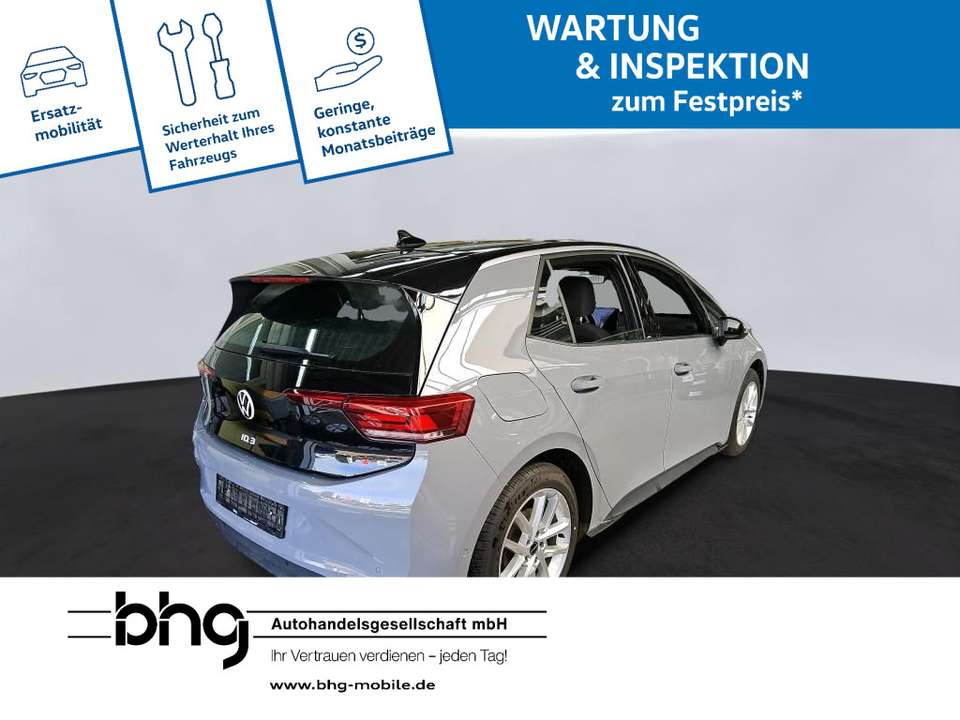 Volkswagen ID.3 - Imagem 5