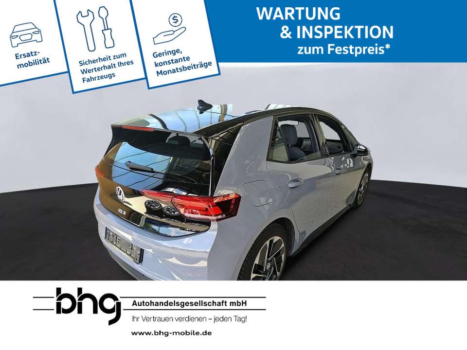 Volkswagen ID.3 - Imagem 5
