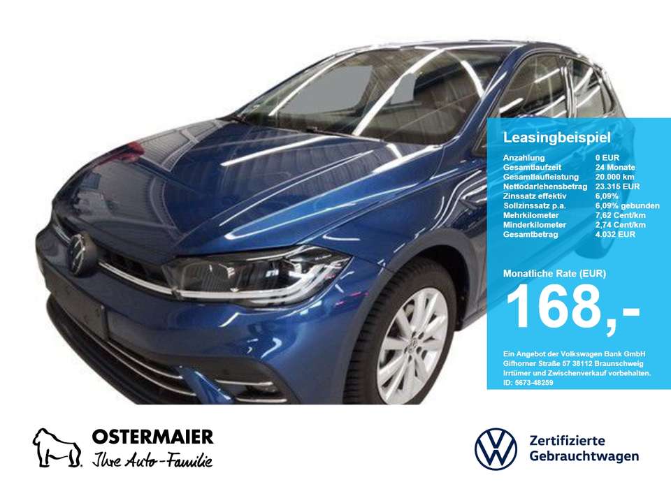 Volkswagen Polo - Imagem 1