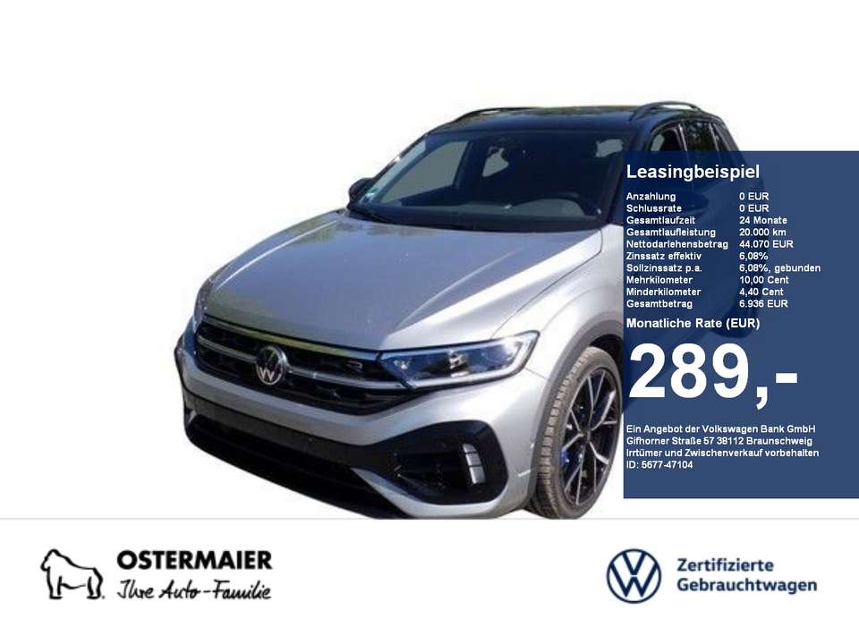 Volkswagen T-Roc - Imagem 1