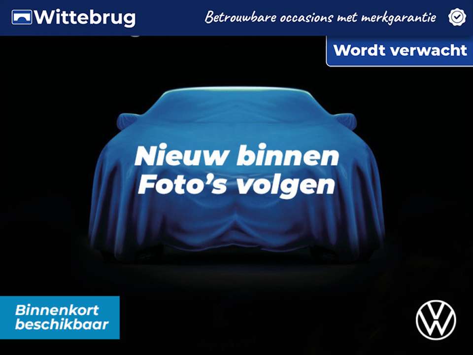 Volkswagen Polo - Imagem 1