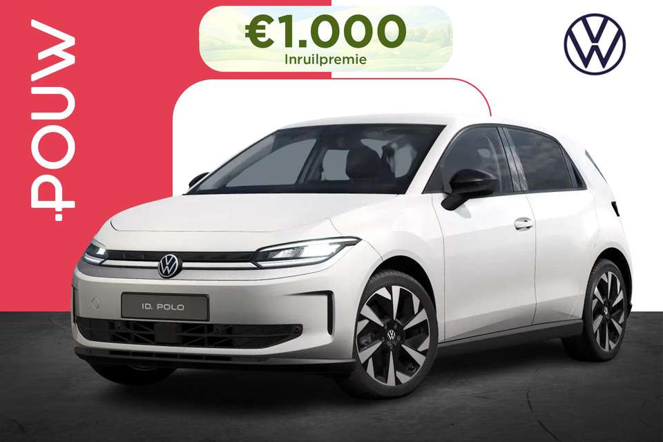 Volkswagen ID. Polo - Imagem 1