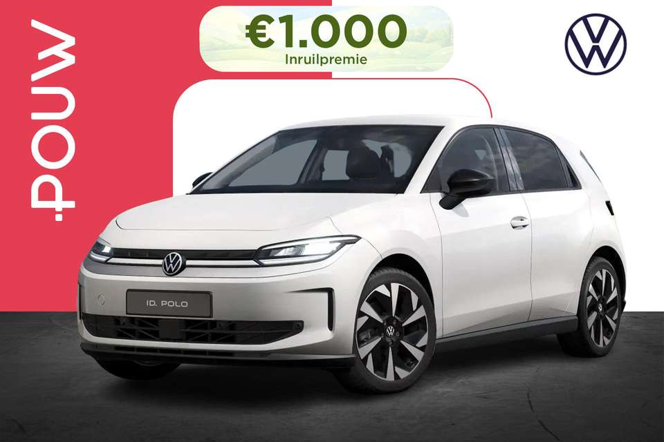 Volkswagen ID. Polo - Imagem 1