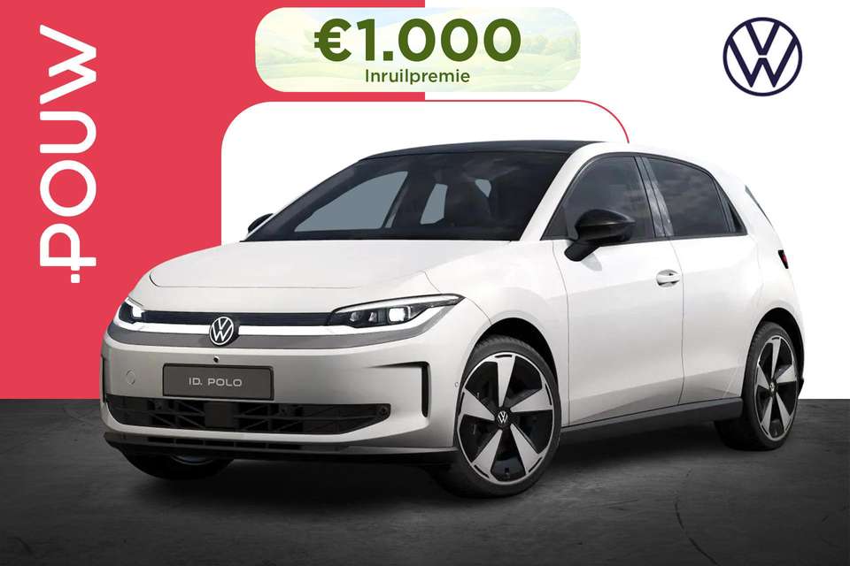 Volkswagen ID. Polo - Imagem 1