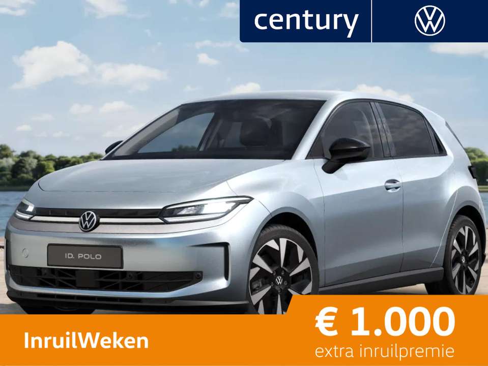 Volkswagen ID. Polo - Imagem 1