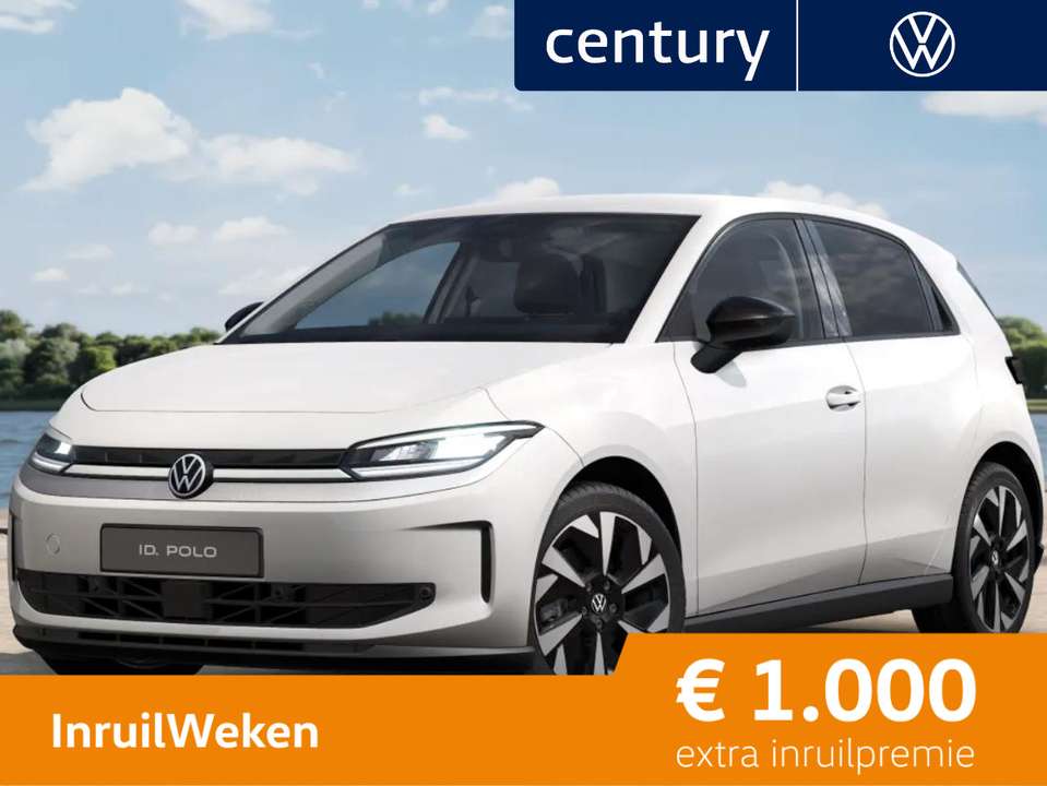 Volkswagen ID. Polo - Imagem 1