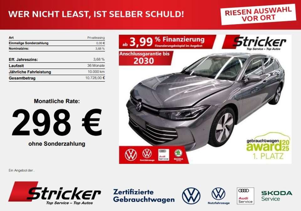 Volkswagen Passat - Imagem 1