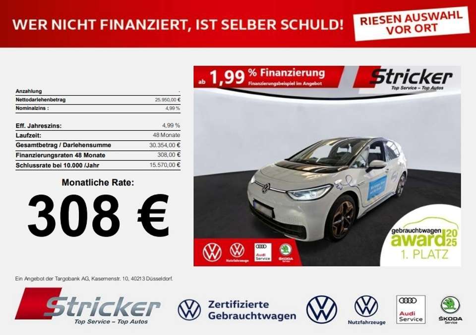 Volkswagen ID.3 - Imagem 1