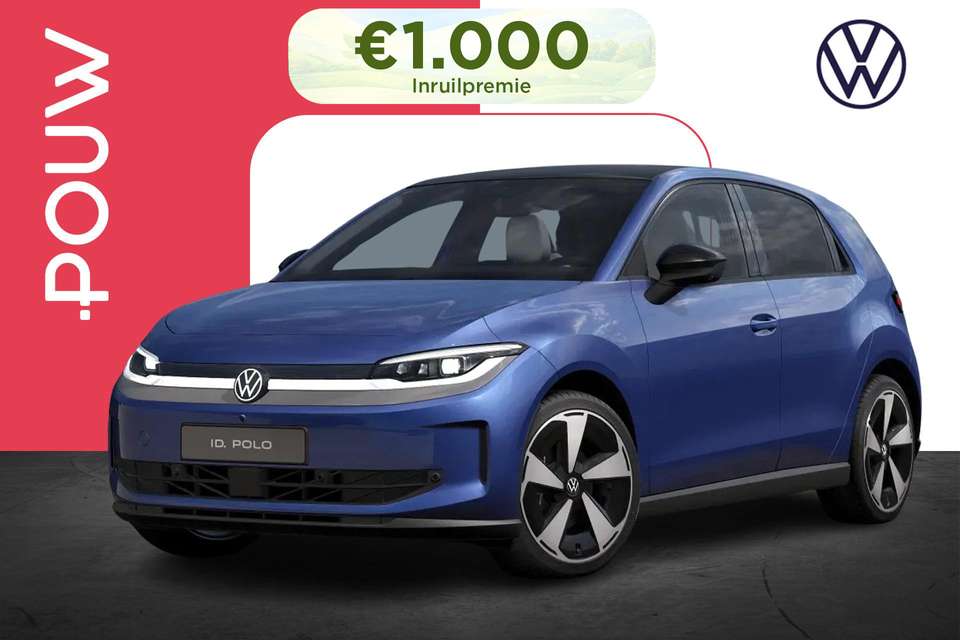 Volkswagen ID. Polo - Imagem 1