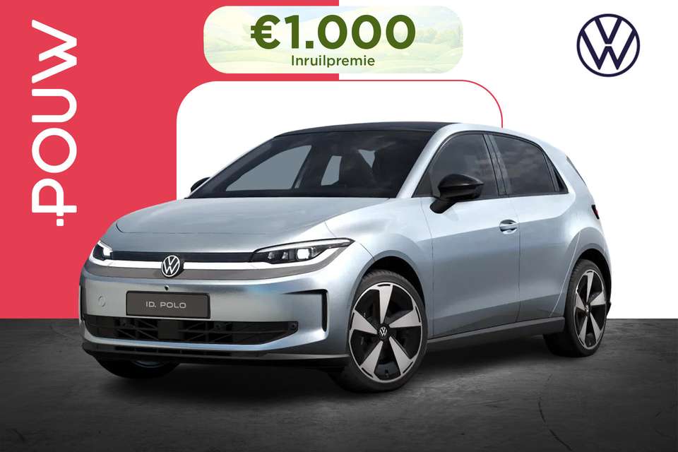 Volkswagen ID. Polo - Imagem 1