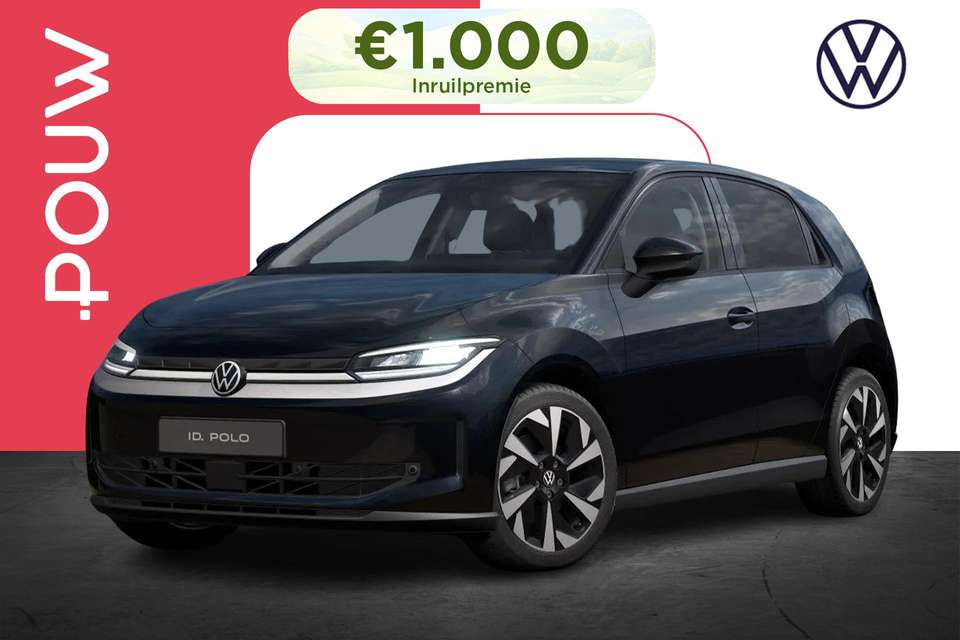 Volkswagen ID. Polo - Imagem 1