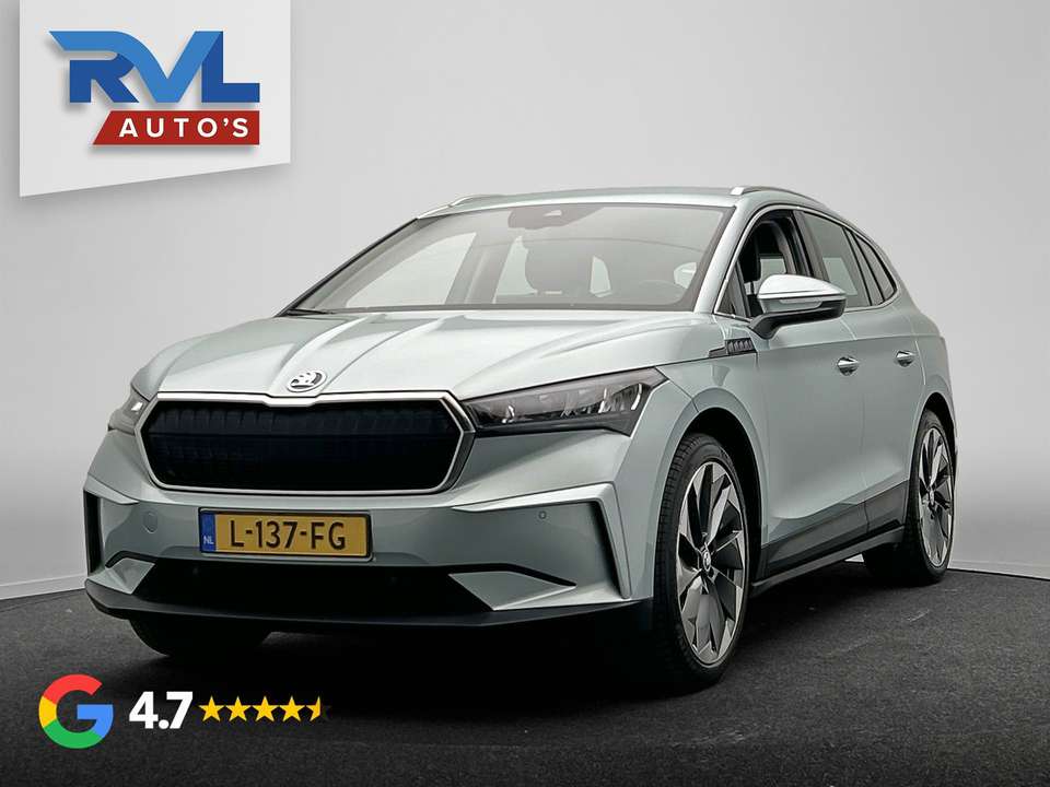 Skoda Enyaq - Imagem 1