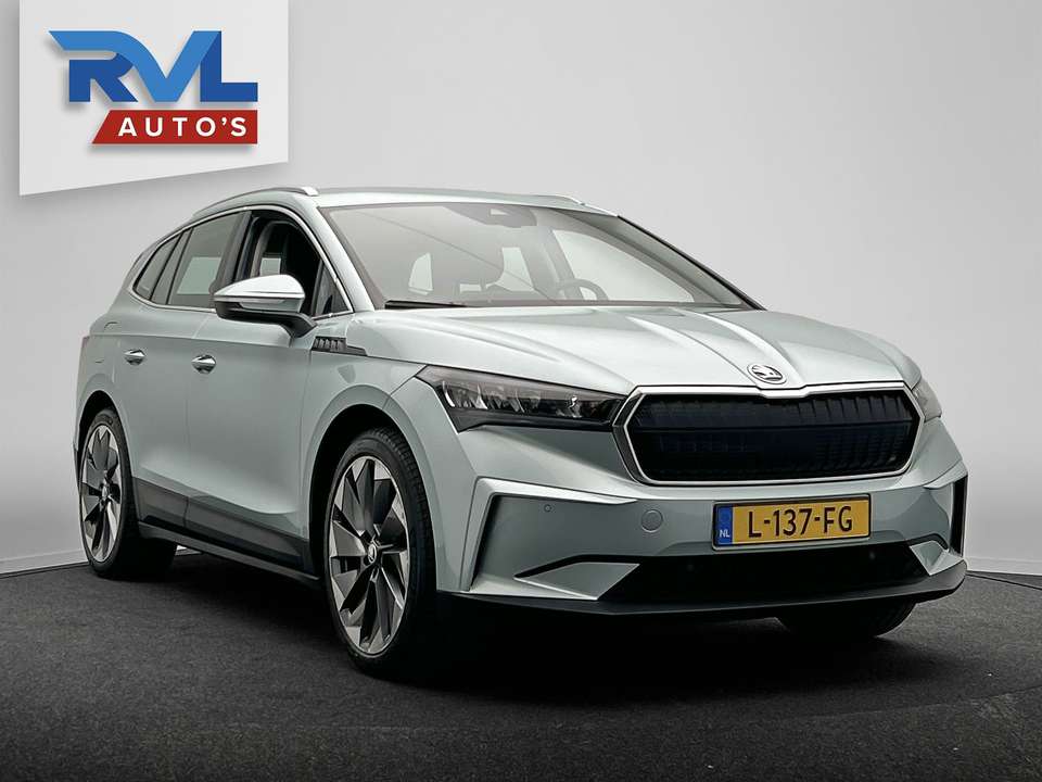 Skoda Enyaq - Imagem 4