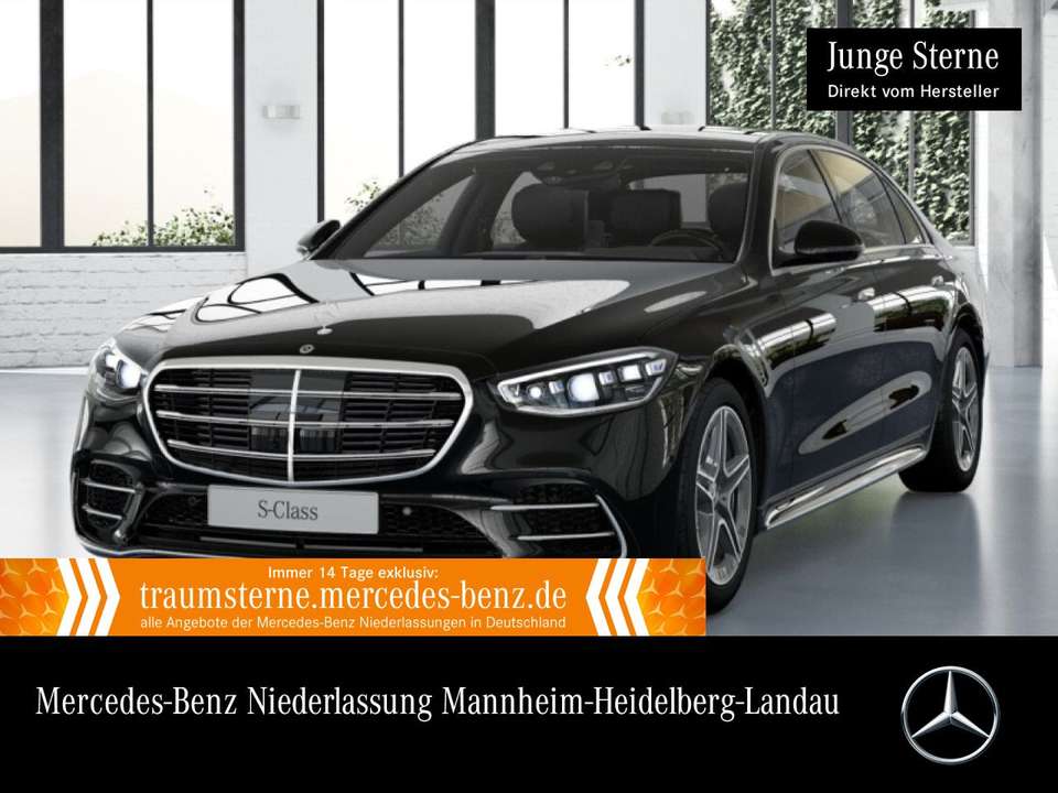 Mercedes-Benz S 350 - Imagem 1