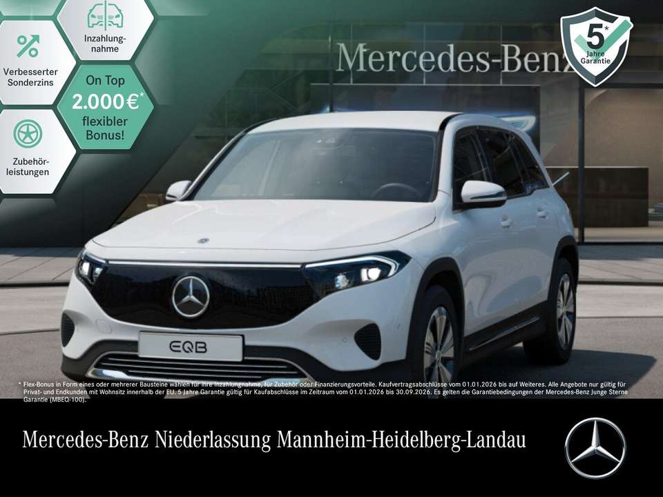 Mercedes-Benz EQB 250 - Imagem 1