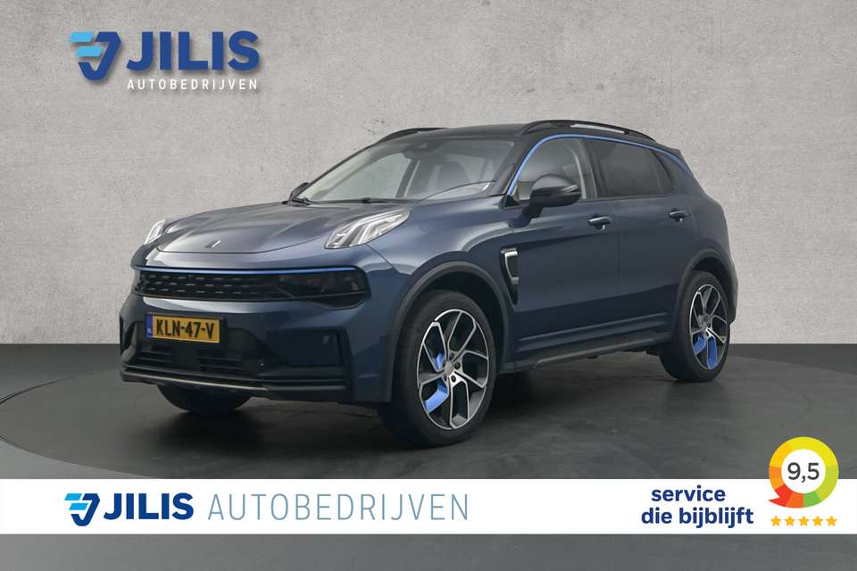 Lynk & Co 01 - Imagem 1