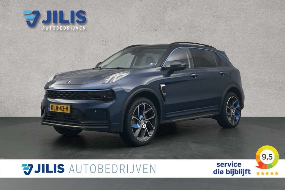 Lynk & Co 01 - Imagem 1