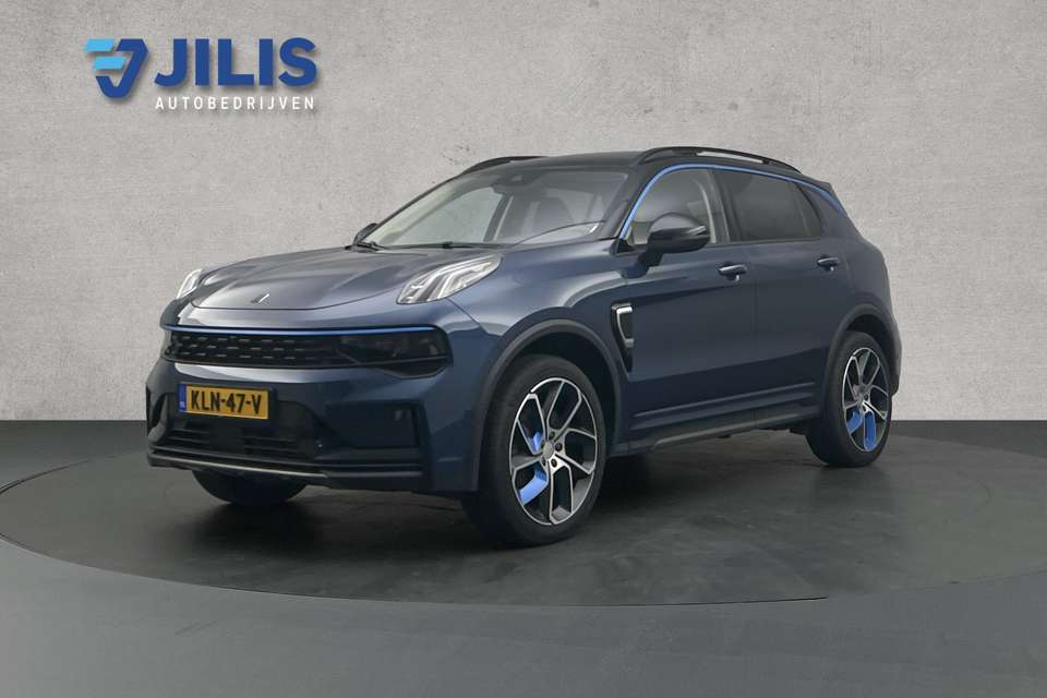 Lynk & Co 01 - Imagem 5