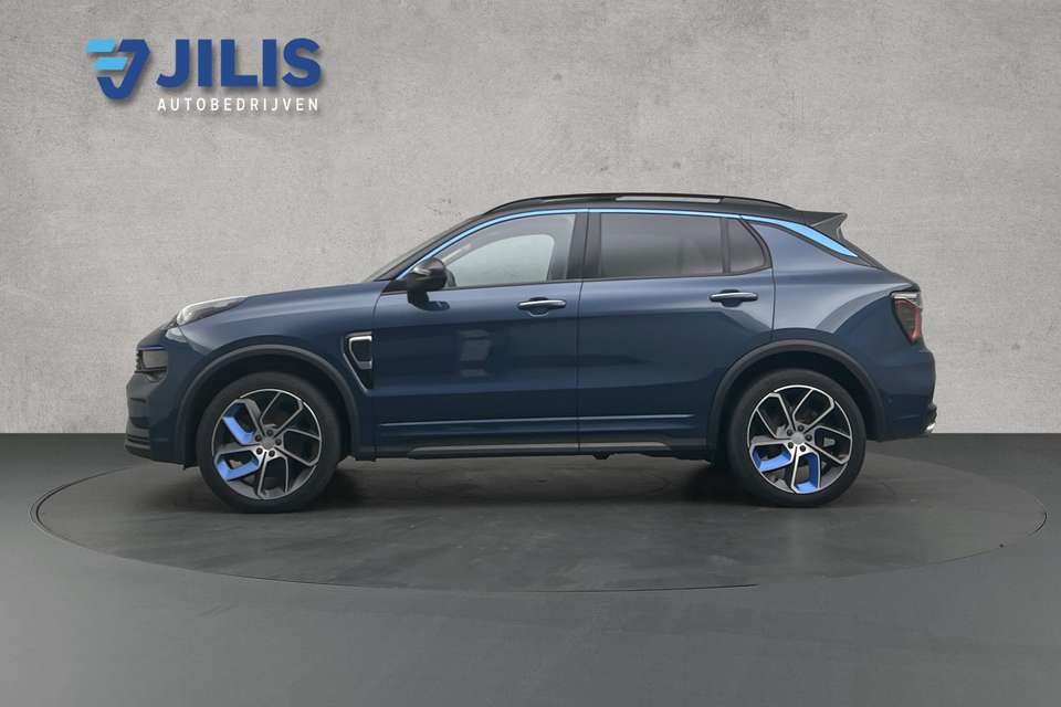 Lynk & Co 01 - Imagem 6