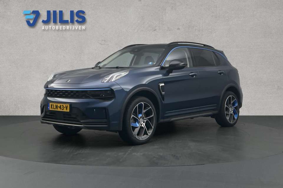 Lynk & Co 01 - Imagem 5