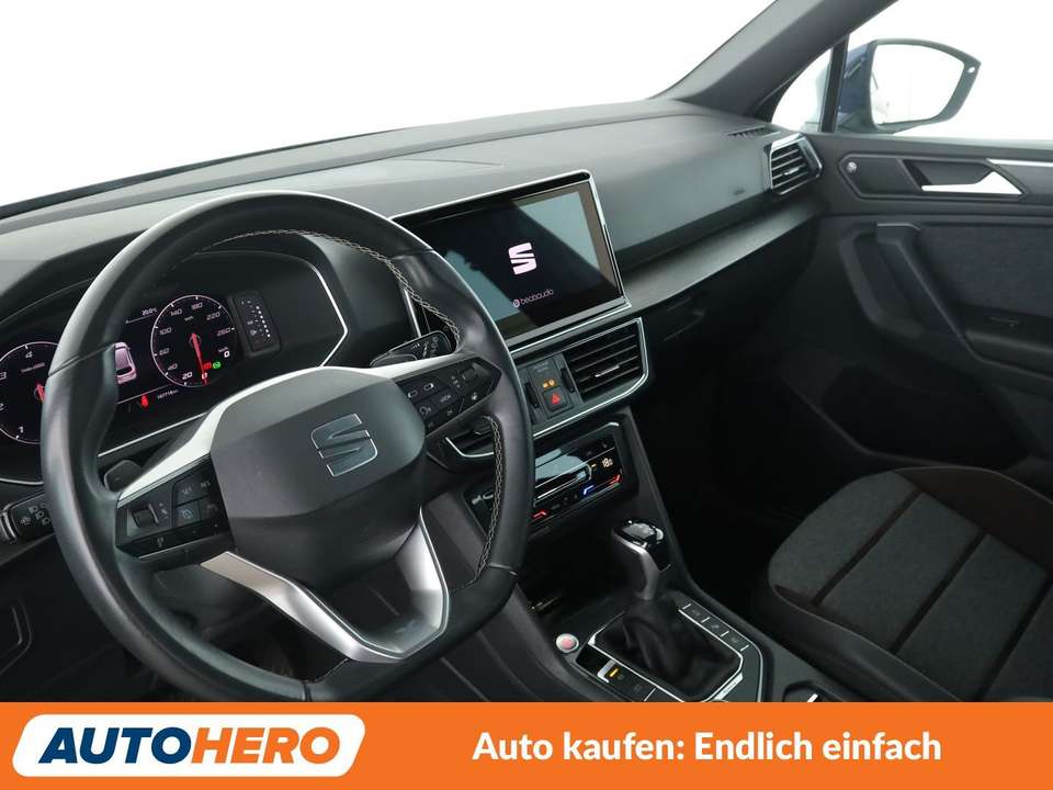 SEAT Tarraco - Imagem 11