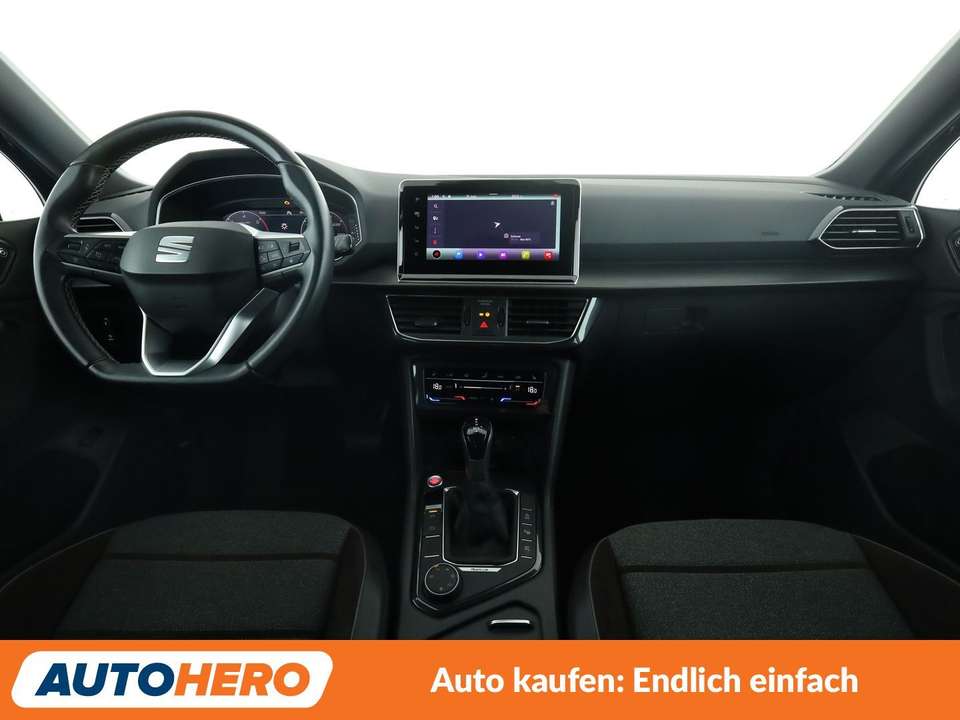 SEAT Tarraco - Imagem 12